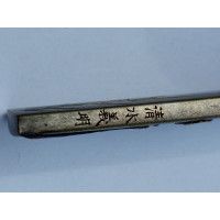 Art du Japon KOZUKA SHIBUICHI BRANCHE FLEURS CERISIER MANCHE COUTEAU SABRE JAPONAIS TANTO WAKIZASHI KATANA JAPON PERIODE EDO {PR