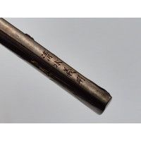 Art du Japon KOZUKA SHIBUICHI BRANCHE FLEURS CERISIER MANCHE COUTEAU SABRE JAPONAIS TANTO WAKIZASHI KATANA JAPON PERIODE EDO {PR