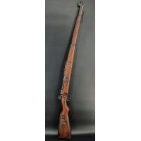 Tir Sportif CARABINE MAUSER KAR 98A Z  ERFURT 1917 / 1920  MARINE   Calibre 8X57JS  - WW1 ALLEMAGNE première guerre mondiale {PR