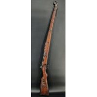 Chasse & Tir sportif CARABINE MAUSER KAR 98A Z  ERFURT 1917 / 1920  MARINE   Calibre 8X57JS  - WW1 ALLEMAGNE première guerre mon