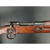 Chasse & Tir sportif CARABINE MAUSER KAR 98A Z  ERFURT 1917 / 1920  MARINE   Calibre 8X57JS  - WW1 ALLEMAGNE première guerre mon