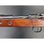 Tir Sportif Collection CARABINE MAUSER KAR 98A Z  ERFURT 1917 / 1920  MARINE   Calibre 8X57JS  - WW1 ALLEMAGNE première guerre m