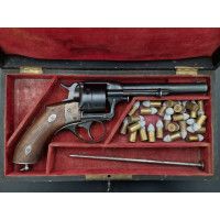 Armes de Poing LF1  PROTOTYPE REVOLVER D'ESSAI LEFAUCHEUX MODELE 1868 1er TYPE  NUMERO 1  CALIBRE 12mm  - FRANCE XIXè {PRODUCT_R