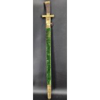 Armes Blanches GRAND COUTEAU DE VENERIE DAGUE DE CHASSE  FAISCEAU DE LICTEUR  EPOQUE DIRECTOIRE  FRANCE FIN XVIIIè {PRODUCT_REFE