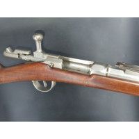 Armes Longues FUSIL D'INFANTERIE GRAS 1874    DE MANOEUVRE  1882 1883  INSTRUCTION ECOLE MILITAIRE 2500EX. {PRODUCT_REFERENCE} -