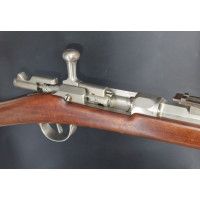 Armes Longues FUSIL D'INFANTERIE GRAS 1874    DE MANOEUVRE  1882 1883  INSTRUCTION ECOLE MILITAIRE 2500EX. {PRODUCT_REFERENCE} -