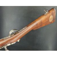 Armes Longues FUSIL D'INFANTERIE GRAS 1874    DE MANOEUVRE  1882 1883  INSTRUCTION ECOLE MILITAIRE 2500EX. {PRODUCT_REFERENCE} -