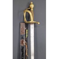 Armes Blanches RARE FORTE ÉPÉE DE CAVALERIE MODÈLE RÉGLEMENTAIRE 1767 DUC CHOISEUL - FRANCE LOUIS XV 45 - 1