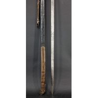 Armes Blanches RARE FORTE ÉPÉE DE CAVALERIE MODÈLE RÉGLEMENTAIRE 1767 DUC CHOISEUL - FRANCE LOUIS XV 45 - 6