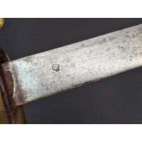 Armes Blanches RARE FORTE ÉPÉE DE CAVALERIE MODÈLE RÉGLEMENTAIRE 1767 DUC CHOISEUL - FRANCE LOUIS XV 45 - 18