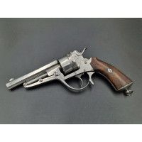 Armes de Poing REVOLVER GALAND 1872  CALIBRE 450 {PRODUCT_REFERENCE} - 3