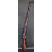 Armes Neutralisées WW2  FUSIL ARISAKA  TYPE 38  CALIBRE 6.5 x 50  POUR COLLECTION  IMPROPRE AU TIR  -  JAPON seconde guerre mond