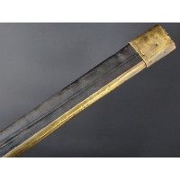 Armes Blanches FORTE EPEE DU REGIMENT DE CARABINIERS DE Mr LE COMPTE DE PROVENCE MODELE 1758 - FRANCE ANCIENNE MONARCHIE {PRODUC