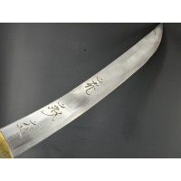 Art du Japon GIGANTESQUE   TANTO JAPONAIS  97CM   OFFERT POUR UN TEMPLE -  JAPON EPOQUE EDO {PRODUCT_REFERENCE} - 9