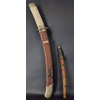 Art du Japon GIGANTESQUE   TANTO JAPONAIS  97CM   OFFERT POUR UN TEMPLE -  JAPON EPOQUE EDO {PRODUCT_REFERENCE} - 12