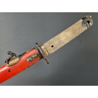 Art du Japon SABRE JAPONAIS WAKIZASHI LAME DE NAGINATA MONTURE ATYPIQUE - JAPON PERIODE EDO {PRODUCT_REFERENCE} - 5