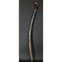 Catalogue Magasin SABRE D'OFFICER  DES CHASSEURS A CHEVAL ARGENTE  A LAME DAMAS & OR - FRANCE PREMIER EMPIRE {PRODUCT_REFERENCE}