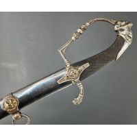 Catalogue Magasin SABRE D'OFFICER  DES CHASSEURS A CHEVAL ARGENTE  A LAME DAMAS & OR - FRANCE PREMIER EMPIRE {PRODUCT_REFERENCE}