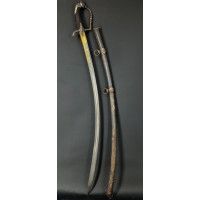 Catalogue Magasin SABRE D'OFFICER  DES CHASSEURS A CHEVAL ARGENTE  A LAME DAMAS & OR - FRANCE PREMIER EMPIRE {PRODUCT_REFERENCE}