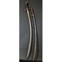 Catalogue Magasin SABRE D'OFFICER  DES CHASSEURS A CHEVAL ARGENTE  A LAME DAMAS & OR - FRANCE PREMIER EMPIRE {PRODUCT_REFERENCE}
