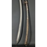 Catalogue Magasin SABRE D'OFFICER  DES CHASSEURS A CHEVAL ARGENTE  A LAME DAMAS & OR - FRANCE PREMIER EMPIRE {PRODUCT_REFERENCE}