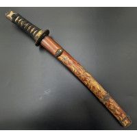 Art du Japon WAKIZASHI KANEMICHI TSUKURU XVIIè MONTURE DRAGON DE HAMANO NAOYUKI XIXè - JAPON PERIODE EDO {PRODUCT_REFERENCE} - 1