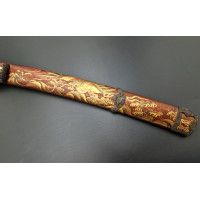 Art du Japon WAKIZASHI KANEMICHI TSUKURU XVIIè MONTURE DRAGON DE HAMANO NAOYUKI XIXè - JAPON PERIODE EDO {PRODUCT_REFERENCE} - 1