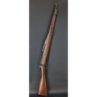 Tir Sportif FUSIL SPRINGFIELD MODELE  1903  REMINGTON   DE 1942 CALIBRE 30.06 SPRINGFIELD - USA WW2 {PRODUCT_REFERENCE} - 3