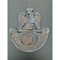 Militaria PLAQUE DE SHAKO DE FUSILIER DE LA GARDE DE PARIS REGLEMENT DE 1812 CUIVRE JAUNE ESTAMPE - FRANCE PREMIER EMPIRE {PRODU