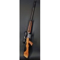 Catalogue Magasin FUSIL   MAS  FR-F1   TIREUR D'ELITE    Calibre 7,5 x 54    CANON MAS 1972    FRF1  -  France XXè {PRODUCT_REFE