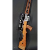 Catalogue Magasin FUSIL   MAS  FR-F1   TIREUR D'ELITE    Calibre 7,5 x 54    CANON MAS 1972    FRF1  -  France XXè {PRODUCT_REFE