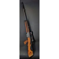 Catalogue Magasin FUSIL   MAS  FR-F1   TIREUR D'ELITE    Calibre 7,5 x 54    CANON MAS 1972    FRF1  -  France XXè {PRODUCT_REFE