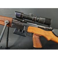 Catalogue Magasin FUSIL   MAS  FR-F1   TIREUR D'ELITE    Calibre 7,5 x 54    CANON MAS 1972    FRF1  -  France XXè {PRODUCT_REFE