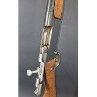 Armes Longues FUSIL LEBEL MODEL 1886   PUR  MANUFACTURE TULLE 1868 CALIBRE 8X51R - FRANCE XIXè {PRODUCT_REFERENCE} - 9