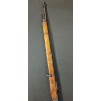 Armes Longues FUSIL LEBEL MODEL 1886   PUR  MANUFACTURE TULLE 1868 CALIBRE 8X51R - FRANCE XIXè {PRODUCT_REFERENCE} - 28
