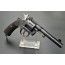 REVOLVER NAGANT  ARMEE MEXICAINE MODELE 1893 par HENRI PIEPER  Calibre 8mm Pieper - 32WCF  BREVET NAGANT STEYR - BELGIQUE XIXè