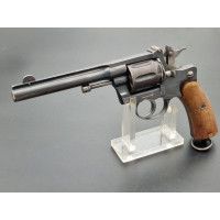 Armes de Poing REVOLVER NAGANT  ARMEE MEXICAINE MODELE 1893 par HENRI PIEPER  Calibre 8mm Pieper - 32WCF  BREVET NAGANT STEYR - 