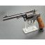 REVOLVER NAGANT  ARMEE MEXICAINE MODELE 1893 par HENRI PIEPER  Calibre 8mm Pieper - 32WCF  BREVET NAGANT STEYR - BELGIQUE XIXè