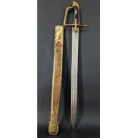 Armes Blanches SABRE COURT D'OFFICIER DE MARINE  EPOQUE DIRECTOIRE  -  FRANCE PREMIERE REPUBLIQUE {PRODUCT_REFERENCE} - 1