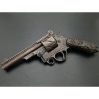Armes de Poing REVOLVER MAUSER MODELE 1878   ZIG ZAG   CALIBRE 11mm Mauser - ALLEMAGNE XIXè {PRODUCT_REFERENCE} - 2