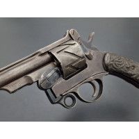 Armes de Poing REVOLVER MAUSER MODELE 1878   ZIG ZAG   CALIBRE 11mm Mauser - ALLEMAGNE XIXè {PRODUCT_REFERENCE} - 3