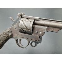Armes de Poing REVOLVER MAUSER MODELE 1878   ZIG ZAG   CALIBRE 11mm Mauser - ALLEMAGNE XIXè {PRODUCT_REFERENCE} - 4