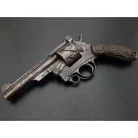 Armes de Poing REVOLVER MAUSER MODELE 1878   ZIG ZAG   CALIBRE 11mm Mauser - ALLEMAGNE XIXè {PRODUCT_REFERENCE} - 1