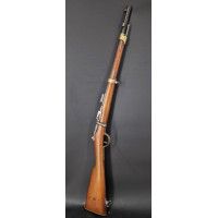 Armes Longues RARE MOUSQUETON GRAS MODIFIÉ PAR L'ARMURIER JOUVET À PROJECTILE AUTOPROPULSÉ CALIBRE 11X59R - FRANCE IIIè RÉPUBLIQ