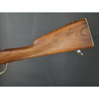 Armes Longues RARE MOUSQUETON GRAS MODIFIÉ PAR L'ARMURIER JOUVET À PROJECTILE AUTOPROPULSÉ CALIBRE 11X59R - FRANCE IIIè RÉPUBLIQ