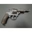 REVOLVER HENRY  MODELE 1873 M  TROUPE MARINE SUEDOISE 700 EXEMPALIRES - FRANCE SUEDE XIXè