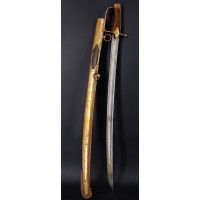 Armes Blanches SABRE OFFICIER DES CHASSEURS A CHEVAL MODELE 1792 - FRANCE PREMIERE REPUBLIQUE {PRODUCT_REFERENCE} - 7