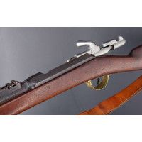 Armes Longues MOUSQUETON D'ARTILLERIE GRAS M1874 M80 MANUFACTURE D'ARMES DE CHATELLERAULT 1880  - France IIIè République {PRODUC