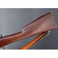 Armes Longues MOUSQUETON D'ARTILLERIE GRAS M1874 M80 MANUFACTURE D'ARMES DE CHATELLERAULT 1880  - France IIIè République {PRODUC