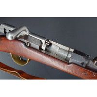 Armes Longues MOUSQUETON D'ARTILLERIE GRAS M1874 M80 MANUFACTURE D'ARMES DE CHATELLERAULT 1880  - France IIIè République {PRODUC